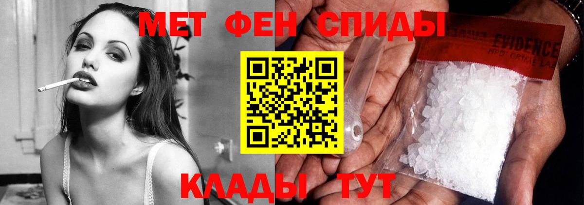 АМФ 98% Аргун