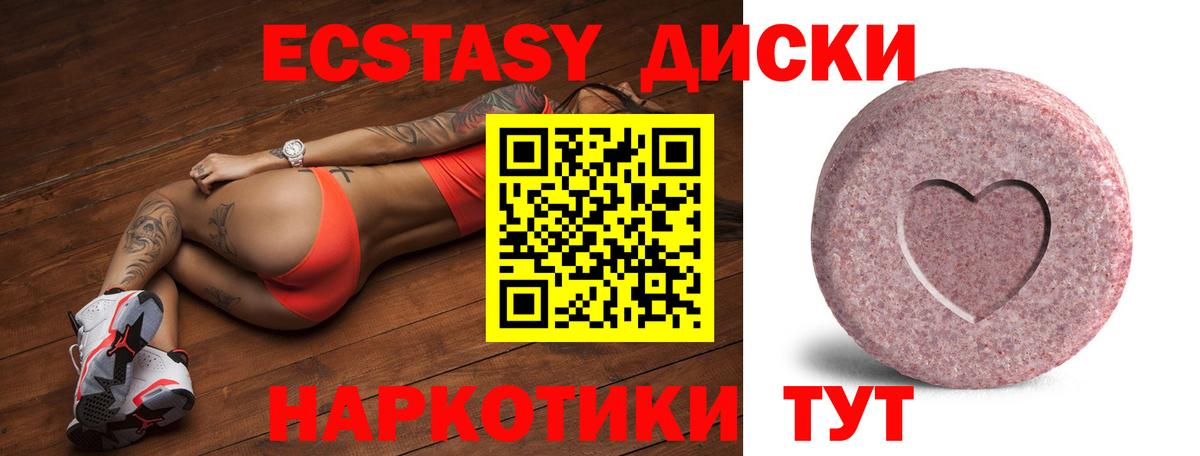 ГАШ Аргун