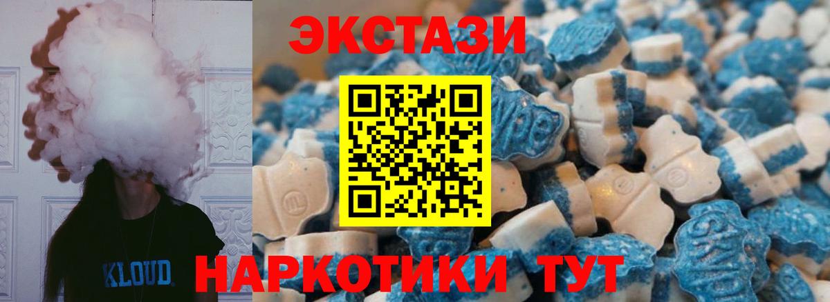 ЭКСТАЗИ бентли Аргун