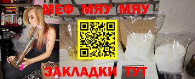 прущая мука Дмитров