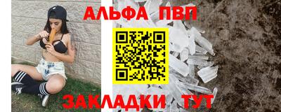 mdpv Долгопрудный