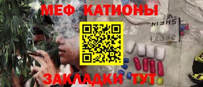 mdpv Долгопрудный