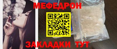 Альфа ПВП Добрянка