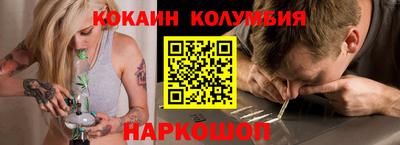 Альфа ПВП Добрянка