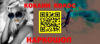 прущая мука Дмитров
