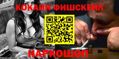 прущая мука Дмитров