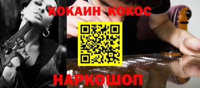 прущая мука Дмитров