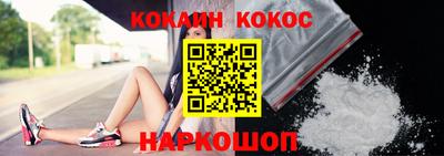 Альфа ПВП Добрянка