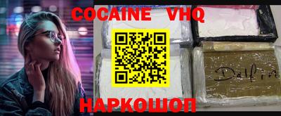 Альфа ПВП Добрянка