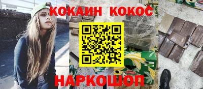 прущая мука Дмитров