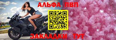 mdpv Долгопрудный