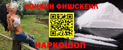 Альфа ПВП Добрянка