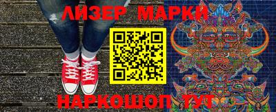 mdpv Долгопрудный