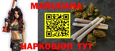Альфа ПВП Добрянка