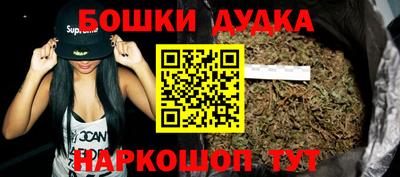 Альфа ПВП Добрянка