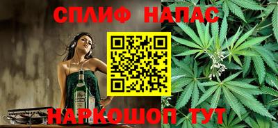 прущая мука Дмитров