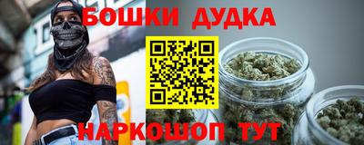mdpv Долгопрудный