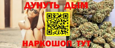 Альфа ПВП Добрянка