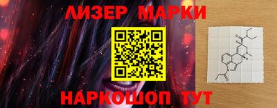 Альфа ПВП Добрянка