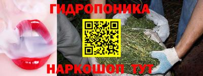прущая мука Дмитров