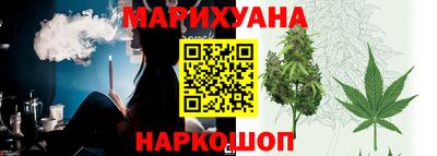 прущая мука Дмитров