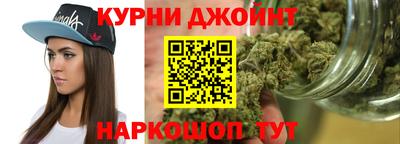 прущая мука Дмитров