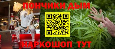 mdpv Долгопрудный