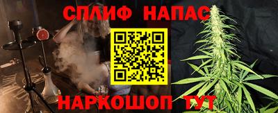 Альфа ПВП Добрянка