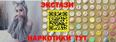 Альфа ПВП Добрянка