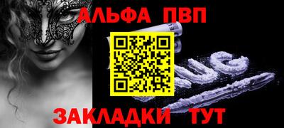mdpv Долгопрудный