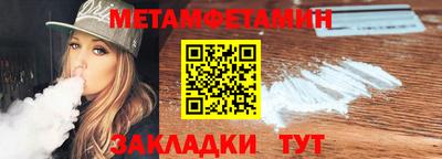 прущая мука Дмитров