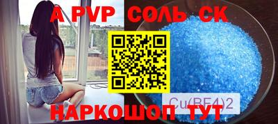 прущая мука Дмитров