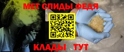 Альфа ПВП Добрянка