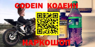 Альфа ПВП Добрянка