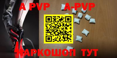 прущая мука Дмитров