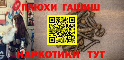 прущая мука Дмитров