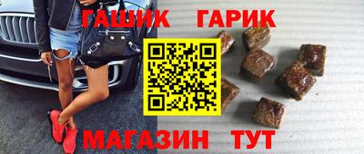 прущая мука Дмитров