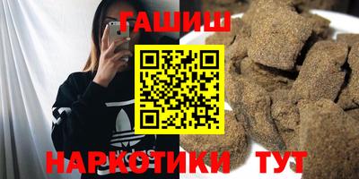 прущая мука Дмитров