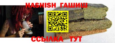 Альфа ПВП Добрянка